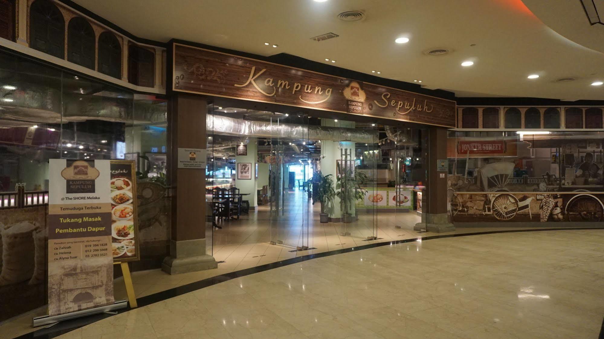Malacca The Shore Hotel & Residences מראה חיצוני תמונה